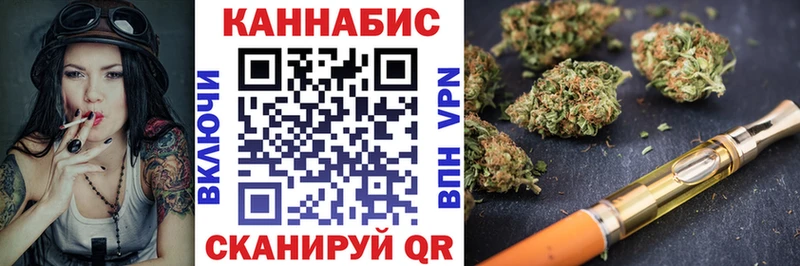 Продажа наркотиков Белоозёрский Кокаин  ГАШ  Бошки Шишки 