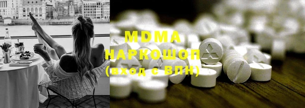 мескалин Пересвет