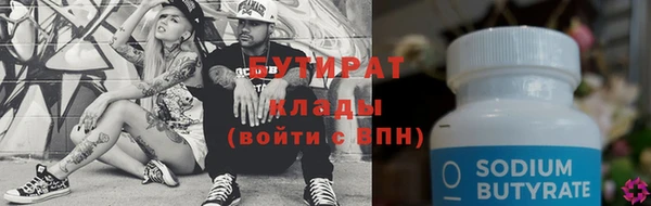 мескалин Пересвет