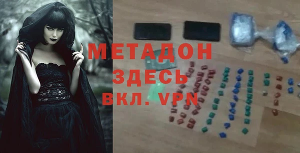 дурь Пестово