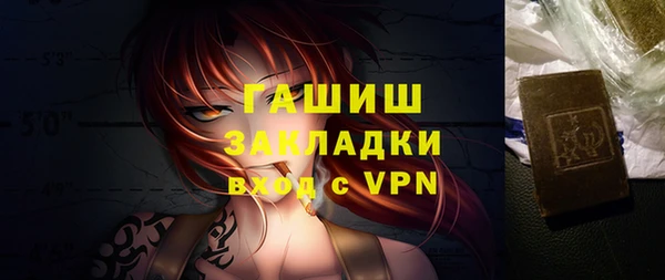 дурь Пестово