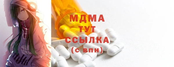 мескалин Пересвет