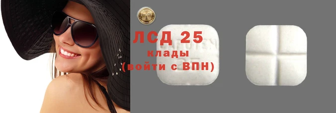 дурь Пестово