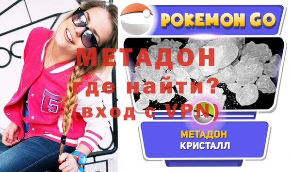 мескалин Пересвет