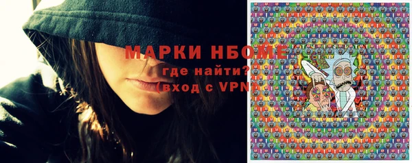 крисы Осташков