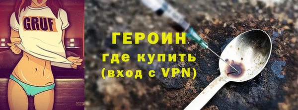 мескалин Пересвет
