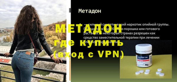 мескалин Пересвет