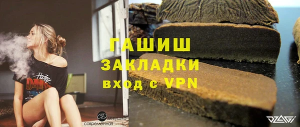 МДМА Остров