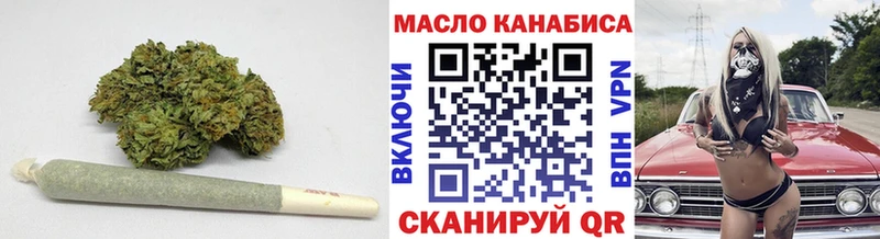 хочу   Белоозёрский  mega ССЫЛКА  ТГК вейп 