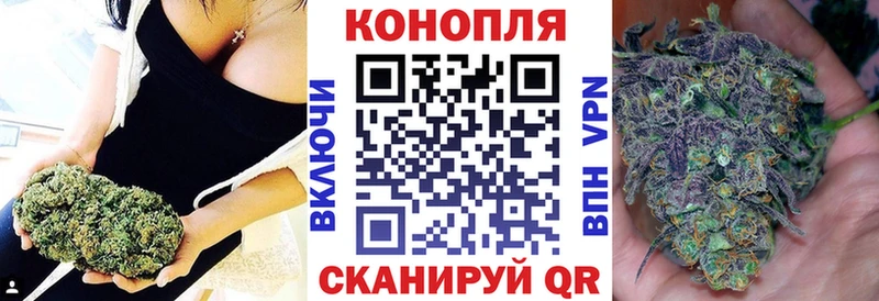 МАРИХУАНА ГИДРОПОН MEGA ТОР Белоозёрский